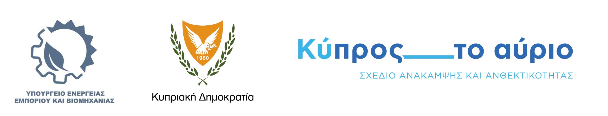group logos